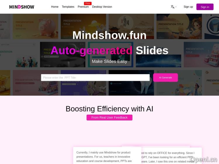 MindShow – AI生成PPT