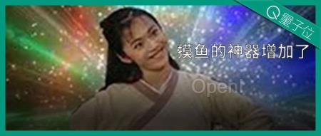 10秒整理搜索结果,脑图表格一键生成,网友:搜索终于有了该有的样子