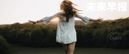 折叠屏MacBook或于2027年量产/娃哈哈妇女节放半天假加100元餐补/理想将推纯电SUV 对标Model Y