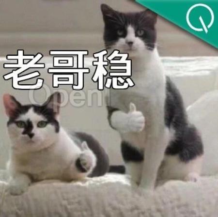 一口气升级7个大模型SaaS应用，百度智能云：突出一个“开箱即用”