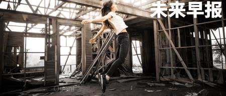 高合回应贾跃亭 / iPhone 在华销量大幅下滑，市占率跌至第四/ OpenAI 承诺造福人类