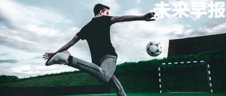 雷军呼吁共建更良性汽车市场舆论环境/华为北汽享界 S9 曝光/OpenAI 加持机器人亮相