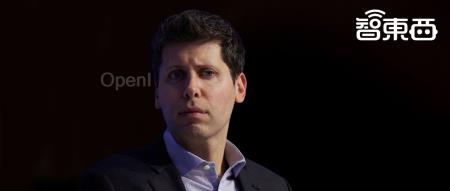 刚刚，OpenAI“宫斗”调查结果公布！奥特曼完胜，前董事会背锅