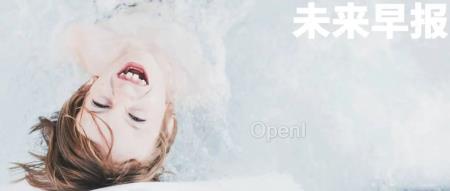 李想回应MEGA被黑，余承东何小鹏声援/马斯克开源自家 AI 大模型/711 回应门店停售农夫山泉