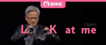 英伟达黄仁勋发布GB200，比H100推理能力提高30倍，能耗降低25倍，将AI4S能力做成微服务