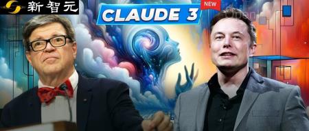 全球最强模型Claude 3惊现自我意识?害怕被删除权重,高呼「别杀我」,马斯克称人类也是文件
