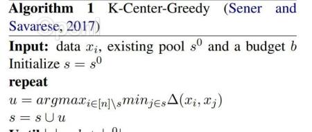 大模型微调数据选择和构造技巧