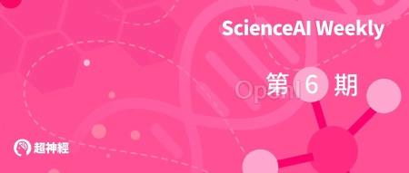 【ScienceAI Weekly】「AI钢铁侠」黄仁勋在GTC大会聊英伟达布局科研；Overjet获牙科AI历史最大投资
