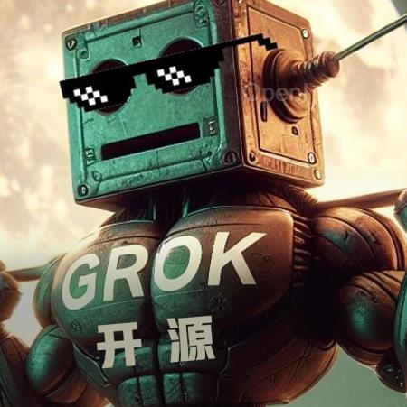 马斯克打脸OpenAI,全球最大巨无霸模型Grok-1开源!3140亿参数8个MoE,GitHub狂揽6k星