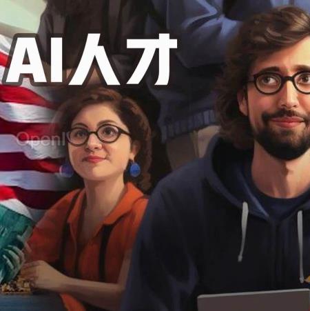 全球AI人才报告曝光:清华第三,北大第六!硅谷40万人大裁员,码农地狱级面试12场