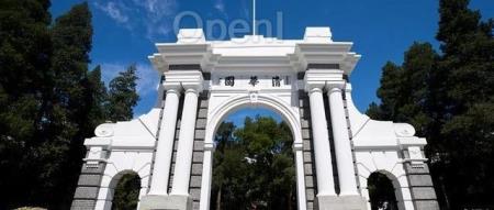 ICLR 2024 | 为音视频分离提供新视角,清华大学胡晓林团队推出RTFS-Net