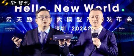 只要千元级,人人可用百亿级多模态大模型!国产「AI模盒」秒级训练推理