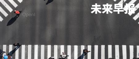 宝马回应 315 曝光传动轴异响/苹果公布 AI 大模型研究成果/十家网约车平台因「高速收费不透明」被约谈