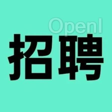 Founder Park 持续招聘:加入大模型浪潮,近距离接触优秀创业者!