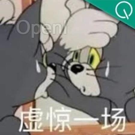 GPT-4王冠没掉!Claude 3竞技场人类投票成绩出炉:仅居第三