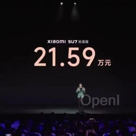 21.59万起,22点开售!雷军还是想和大家交朋友