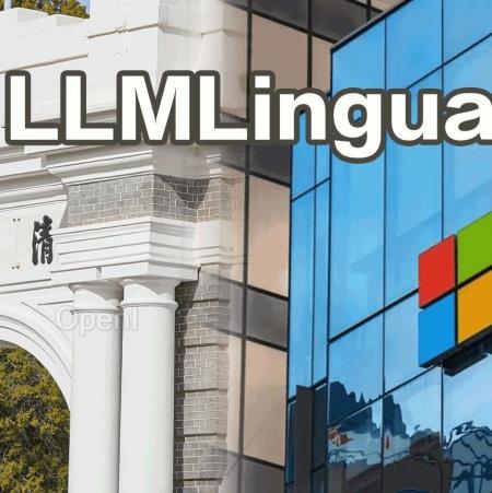 清华微软开源全新提示词压缩工具,长度骤降80%!GitHub怒砍3.1K星