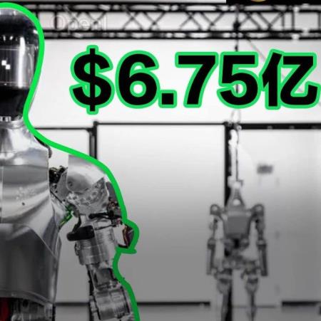 OpenAI把GPT塞进机器人大脑，具身AGI奇点迫近！英伟达微软参投26亿美金独角兽Figure