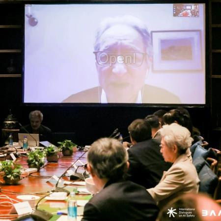 Hinton、Bengio等联合中国专家达成AI安全共识:AI系统不应违反红线