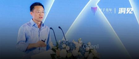 清华大学唐杰：从GPT到GPT Zero会是今年重大阶段性成果｜甲子光年