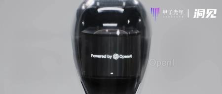 OpenAI没有放弃的机器人梦想 | 甲子光年