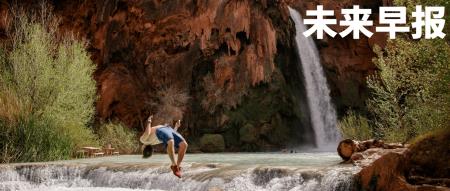 库克首次在中国谈生成式 AI/消息称小米汽车定价确认，下调 3 - 5 万元/腾讯混元大模型参数规模扩展至万亿