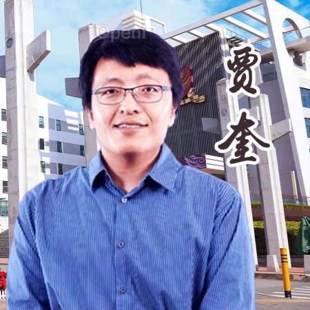 博士、博士后及研究助理招聘|港中文(深圳)贾奎教授,几何感知与智能实验室(Gorilla Lab)