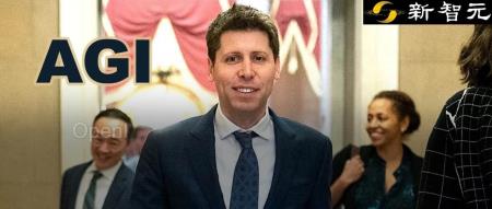 奥特曼老黄齐预测:AGI五年内降临,代替95%工作!但马斯克断言AGI将被电力卡脖子