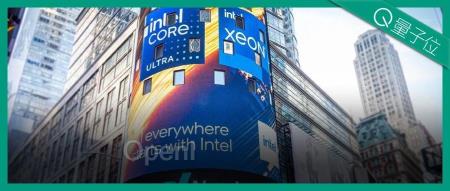 拿CPU搞AI推理,谁给你的底气?