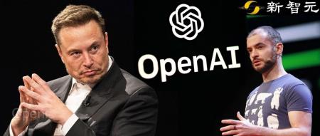 OpenAI正面开撕马斯克!自曝8年邮件揭露「罪行」,Ilya终于现身