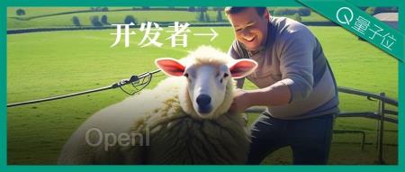 百亿tokens免费额度，清华系明星AI公司的羊毛薅起来