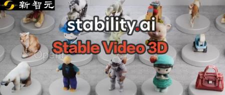 Stable Video 3D震撼上线,视频扩散模型史诗级提升!4090可跑,权重已开放