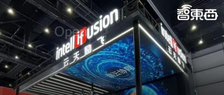 云天励飞进军智能穿戴!收购IDH黑马,抢滩大模型C端落地窗口