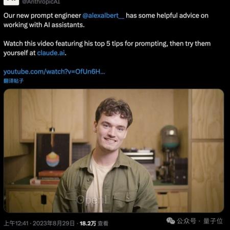 Claude 3自我认知引爆，马斯克坐不住了，OpenAI被曝还有后手