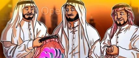 沙特阿拉伯计划斥资 400 亿美元进军人工智能领域