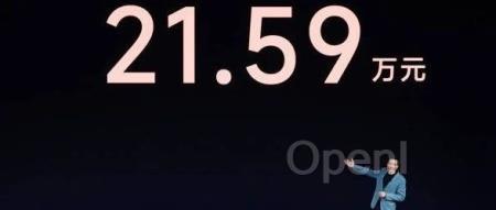 小米造车，就是小米最佳的投资方式