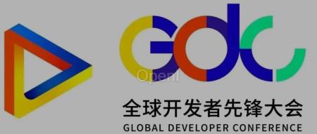 倒计时 5 天!2024 全球开发者先锋大会即将强势开启,科技狂欢盛典再燃上海