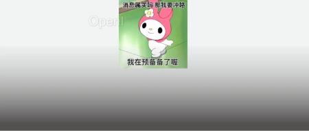 恭喜了!全体程序员彻底狂欢吧!这个好消息来得太及时!