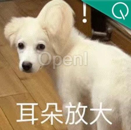 智谱再投AI Infra清华系公司！已在大模型生态投资超13家企业