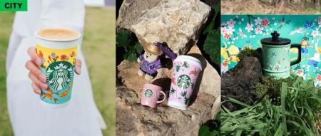 星巴克最春天的设计，出自四位农民手笔 | Feel Good 周报