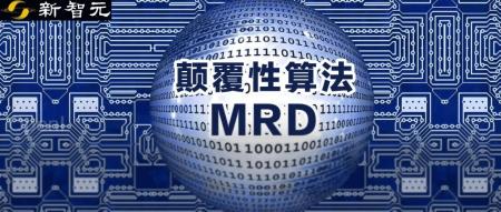 「量子大军」出动,中国实验室破解世界级算法难题!MRD码微秒级加密防窃听,6G无人机爆炸性飞跃