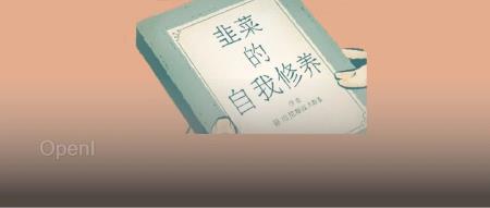 收益率16.6%！超越ChatGPT的股票预测模型来了，还能给出合理解释