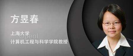 专访上海大学方昱春教授：数据驱动的手语识别研究，如何数据之困？｜GAIR live