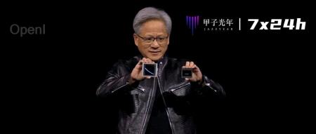 黄仁勋Keynote：我们需要更大的GPU……一个非常非常大的GPU！｜甲子光年