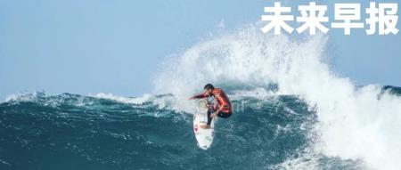 李佳琦董宇辉等 17 名主播被点名/SpaceX 星舰第三次试飞结束/阿里 11 款应用将推鸿蒙原生版