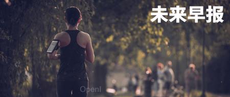 苹果或于本周发布新产品/OpenAI回应马斯克诉讼/农夫山泉董事长回应与娃哈哈传言