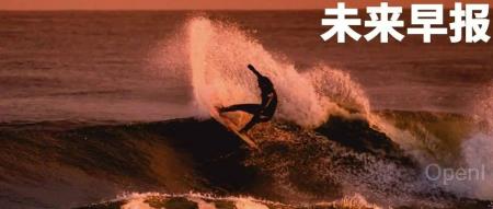 苹果或于 5 月初推出新 iPad/华为 2023 年营收 7042 亿元/小米年底或发布 SUV 车型