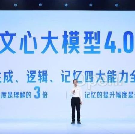 苹果:国行iPhone16使用百度AI,Vision Pro今年登陆中国大陆