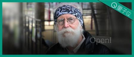 传奇大爷拿下“数学界诺贝尔奖”；陶哲轩祝贺：他本应更知名