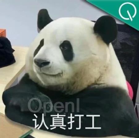 那个超懂办公方法论的团队,公开了内部AI办公秘籍